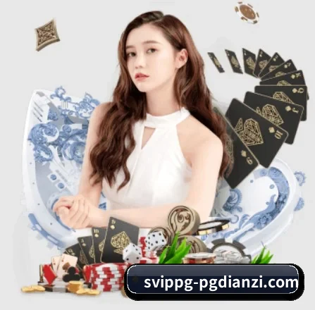 麻将胡了 APP 界面